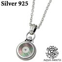 【ポイント5倍! 18日まで!】 アクアフォーティス AQUA FORTIS シルバー ペンダントトップ アクセサリー ダイヤモンド ブラックシェル シルバー9...