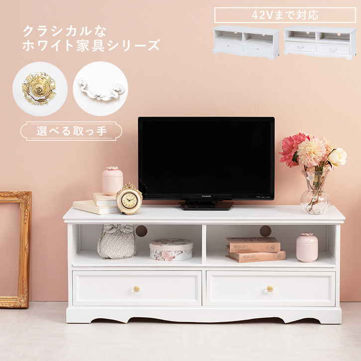 AeB[N er TV{[h 110cm i NX^^Cv kCǉ Eʓrς [J[蒼 MTV-6593