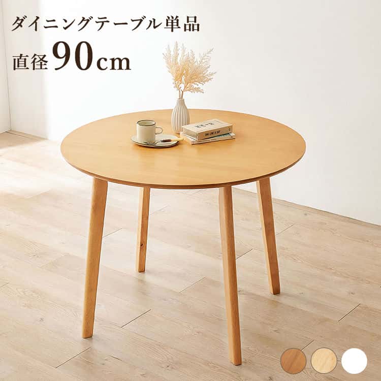 ڥݥ2ܡ֥åե饤ǡ ˥ ơ֥   ݥơ֥ ơ֥ ̲ ŷ ˥ Сå ե Ф ߷...