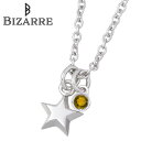 ビザール ネックレス（メンズ） ビザール BIZARRE エトワール シルバー ネックレス アクセサリー スター 星 シトリン 誕生石 レディース シルバー925 スターリングシルバー BNJ002CT