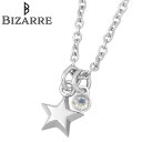 ビザール ネックレス（メンズ） ビザール BIZARRE エトワール シルバー ネックレス アクセサリー スター 星 ムーンストーン 誕生石 レディース シルバー925 スターリングシルバー BNJ002MS