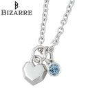 【ポイント5倍!18日まで!】 ビザール BIZARRE クール シルバー ネックレス アクセサリー ハート アクアマリン 誕生石 レディース シルバー925 スターリングシルバー BNJ004AQ
