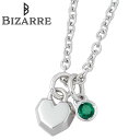 【ポイント3倍!18日限り 】 ビザール BIZARRE クール シルバー ネックレス アクセサリー ハート エメラルド 誕生石 レディース シルバー925 ス...