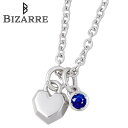 ビザール BIZARRE クール シルバー ネックレス アクセサリー ハート サファイア 誕生石 レディース シルバー925 スターリングシルバー BNJ004...