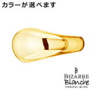 【ポイント10倍! マラソン期間中】 ビザール BIZARRE シルバー リング 指輪 Blanche Doux ドゥー レディース メンズ 13、15号 BR-020