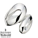 【ポイント10倍! マラソン期間中】 ビザール BIZARRE シルバー リング 指輪 Blanche Force フォルス レディース メンズ 13~17号 BR-021
