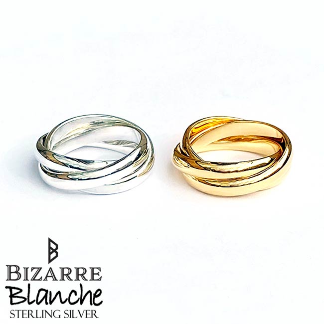 ビザール BIZARRE 3連 小指用 シルバー ピンキーリング Blanche Charme シャルム レディース シルバーリング 指輪 4～9号 シルバー925 アクセサリー ブランド プレゼント 人気 BR054