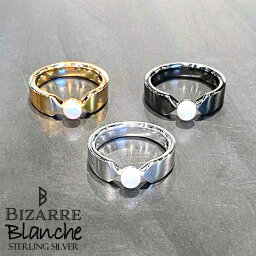 ビザール BIZARRE 小指用 シルバー ピンキーリング Blanche Ange アンジュ レディース シルバーリング 指輪 3～6号 淡水パール シルバー925 アクセサリー ブランド プレゼント 人気 BR063