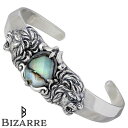 【ポイント3倍!最大5000円OFFクーポン 20日まで!】 ビザール BIZARRE ライオン アバロン シルバー バングル アクセサリー ブレスレット アク...