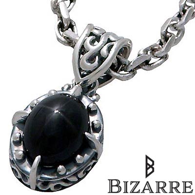 ビザール シルバーアクセサリー メンズ ビザール BIZARRE ブラックスター シルバー ネックレス アクセサリー シルバー925 スターリングシルバー SNJ032