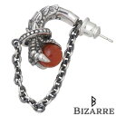 ビザール ピアス メンズ ビザール BIZARRE セイレーン シルバー ピアス アクセサリー 1個売り 片耳用 カーネリアン シルバー925 スターリングシルバー SPJ035CN