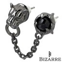 ビザール ピアス メンズ ビザール BIZARRE フレグランスド パンサー ダブル シルバー ピアス アクセサリー ブラック 1個売り 片耳用 シルバー925 スターリングシルバー SPJ068BK