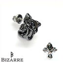 ビザール BIZARRE OuroborosCollection 3rd Happiness シルバーピアス フープ メンズ レディース 1個売り 片耳用 1P...