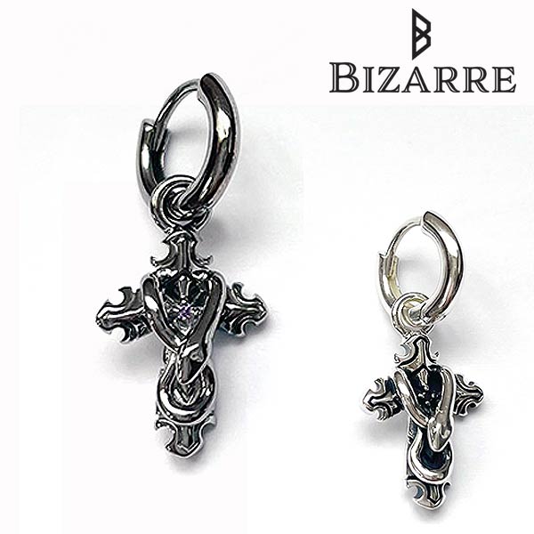 ビザール BIZARRE OuroborosCollection 3rd Happiness 2way シルバーピアス フープ メンズ レディース 1個売り 片...