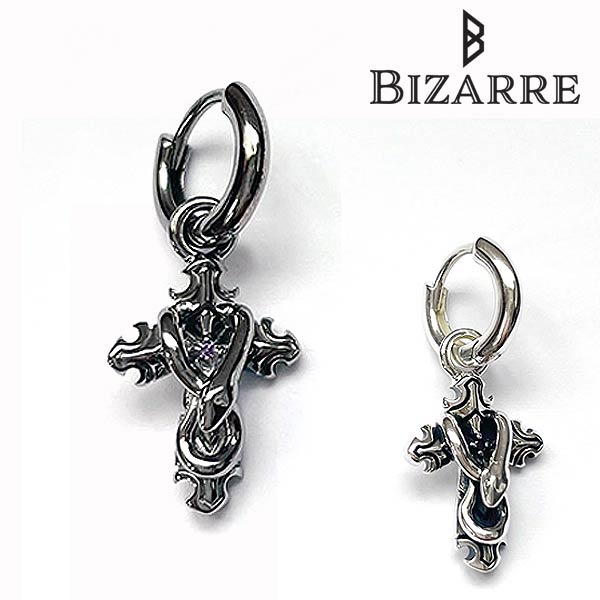 ビザール ネックレス（メンズ） ビザール BIZARRE OuroborosCollection 3rd Happiness 2way シルバーピアス フープ メンズ レディース 1個売り 片耳用 1P クロス 蛇 シルバー925 アクセサリー 人気 ブランド ギフト 誕生日 クリスマス 記念日 SPJ080