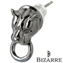 ビザール ピアス メンズ ビザール BIZARRE フレグランスド パンサー シルバー ピアス アクセサリー ブラック 1個売り 片耳用 シルバー925 スターリングシルバー SPP038BK