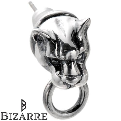 ビザール BIZARRE フレグランスド パンサー シルバー ピアス アクセサリー 1個売り 片耳用 シルバー925 スターリングシルバー SPP038SV