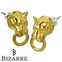 ビザール ピアス メンズ ビザール BIZARRE フレグランスド パンサー シルバー ピアス アクセサリー イエローゴールド 2個売り 両耳用 ペア シルバー925 スターリングシルバー SPP038YG-P