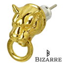 ビザール ピアス メンズ ビザール BIZARRE フレグランスド パンサー シルバー ピアス アクセサリー イエローゴールド 1個売り 片耳用 シルバー925 スターリングシルバー SPP038YG