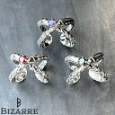 ビザール BIZARRE サーペント バイパー 蛇 シルバー リング 指輪 12〜17号 メンズ レディース キュービック シルバー925 アクセサリー ブラン...