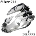 【ポイント5倍! 13日まで!】 ビザール BIZARRE Archaeopteryx ルート シルバー リング 指輪 アクセサリー メンズ レディース 14〜...