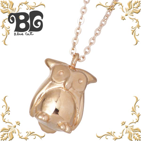 【ポイント5倍！ブラックフライデー！】 ブルーキャット Blue Cat ふくろう シルバー ネックレス アクセサリー ピンク シルバー925 スターリングシルバー SPV307-1141