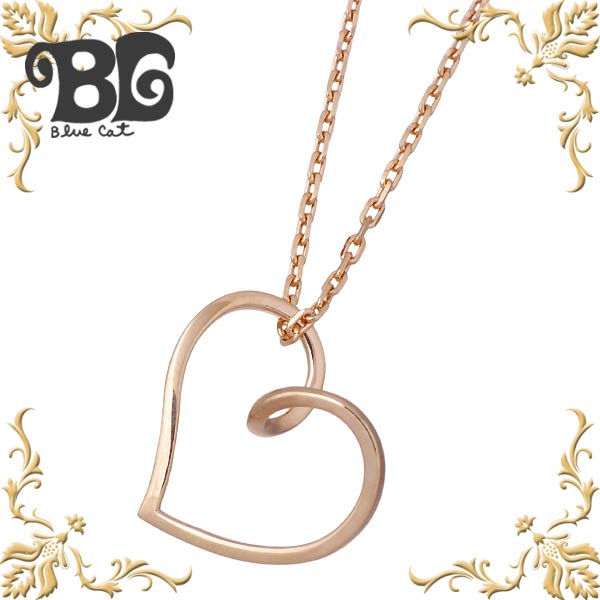 【ポイント5倍！ブラックフライデー！】 ブルーキャット Blue Cat シルバー オープン ハート ネックレス アクセサリー ピンクゴールド シルバー925 スターリングシルバー SPV498-1098