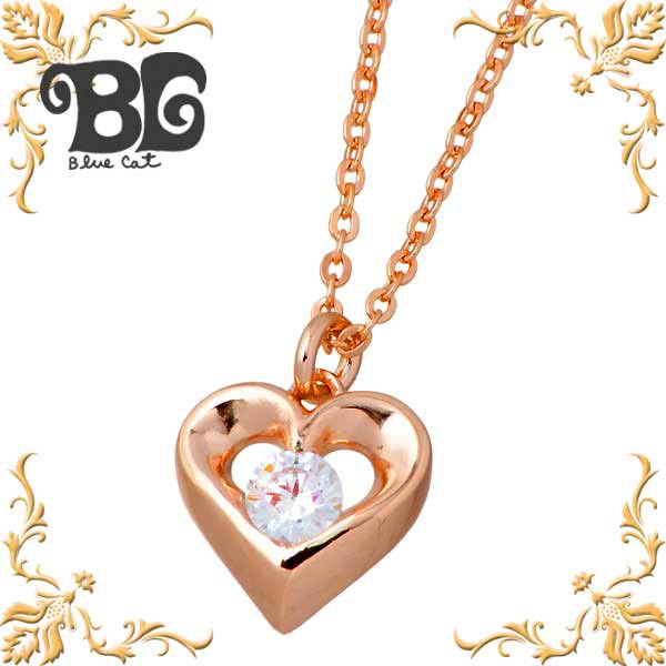 【ポイント5倍！30日まで！】 ブルーキャット Blue Cat シルバー ハート ネックレス アクセサリー ミスティック キュービック ピンクゴールド シルバー925 スターリングシルバー SPV743-1358