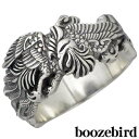 【ポイント5倍! 18日まで!】 ブーズバード boozebird 鳳凰 シルバー リング 指輪 アクセサリー 11〜30号 シルバー925 スターリングシルバ...