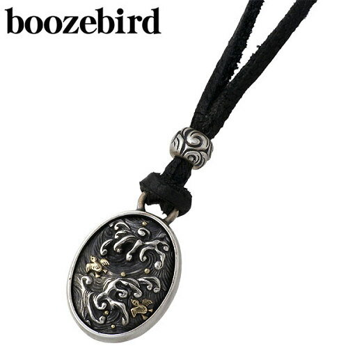 【ポイント10倍! 4月10日まで】 ブーズバード boozebird 波千鳥 シルバー ネックレス アクセサリー 革紐付き K18 シルバー925 スターリングシルバー bd014-Neck