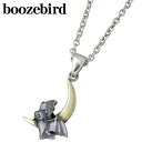 【ポイント5倍! 18日まで!】 ブーズバード boozebird 月と蝙蝠 シルバー ペンダントトップ アクセサリー チェーン別売り 真鍮 シルバー925 ス...