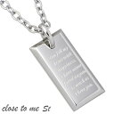 クロストゥーミー close to me メッセージプレート ステンレス ネックレス アクセサリー 金属アレルギー対応 キュービック メンズペンダントトップ ア...