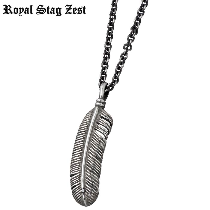 ロイヤルスタッグゼスト Royal Stag Zest シルバー ネックレス アクセサリー ブラックダイヤモンド フェザー メンズ 羽根 SN25-030