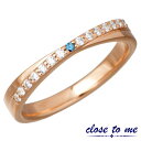 クロストゥーミー close to me シルバー リング ブルーダイヤモンド レディース 指輪 アクセサリー 7〜13号 SR14-021PG