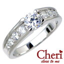 シェリ クロストゥーミー Cheri close to me スーパーCZ キュービックジルコニア シルバー リング 指輪 アクセサリー シルバー925 スター...
