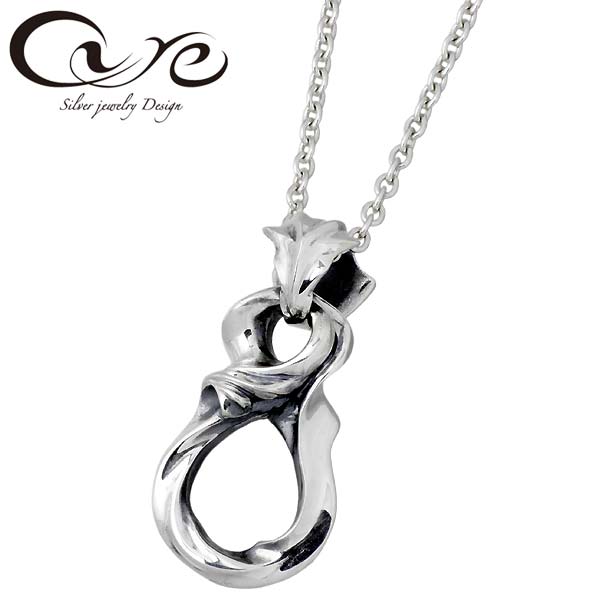 キュア cure infinity シルバー ペンダントトップ アクセサリー トップ シルバー925 スターリングシルバー CU-PE-135
