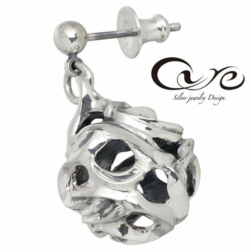 キュア cure ウェーブ ボール シルバー ピアス アクセサリー 1個売り 片耳用 シルバー925 スターリングシルバー CU-PI-015