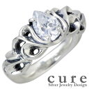 【ポイント5倍! 18日まで!】 キュア cure エミット ティアラ シルバー リング 指輪 アクセサリー シルバー925 スターリングシルバー CU-RI-...