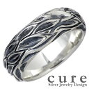 【ポイント5倍!27日まで】 キュア cure フレアライン シルバー リング L 指輪 アクセサリー シルバー925 スターリングシルバー CU-RI-025