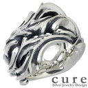 【ポイント5倍 30日限り!】 キュア cure パラレル リプル シルバー リング 指輪 アクセサリー シルバー925 スターリングシルバー CU-RI-03...