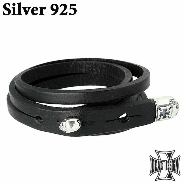 ディールデザイン DEAL DESIGN シルバー フォース ブレスレット アクセサリー シルバー925 スターリングシルバー 390110