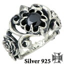 【ポイント5倍! 18日まで!】 ディールデザイン DEAL DESIGN 指輪 シルバーアクセサリー リング ローズ ティアラ シルバー アクセサリー シルバ...