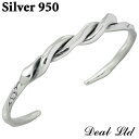 【ポイント3倍!最大5000円OFFクーポン 20日まで!】 ディールエルティーディー DEAL LTD HAMMERD SNAKE BANGLE シルバー バ...