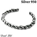 【ポイント3倍!最大5000円OFFクーポン 20日まで!】 ディール エルティーディー DEAL LTD RT:DUAL WIRE BANGLE シルバーバン...