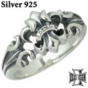 【ポイント5倍! 18日まで!】 ディールデザイン DEAL DESIGN 指輪 シルバーアクセサリー リング リリー ジャック シルバー アクセサリー 7〜2...