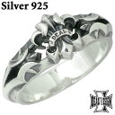 ディールデザイン DEAL DESIGN タイニー リリー シルバー リング 指輪 アクセサリー 7~23号 シルバー925 スターリングシルバー 391271