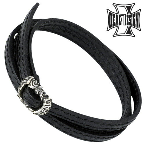 ディールデザイン DEAL DESIGN フリースライド レザー ブレスレット アクセサリー クロス シルバー シルバー925 スターリングシルバー 39151...