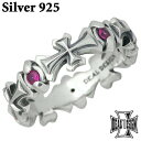 【ポイント3倍!18日限り 】 ディールデザイン DEAL DESIGN ロング クロス シルバー リング メンズ リング ストーン 指輪 アクセサリー 9〜1...