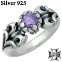 【ポイント5倍! 18日まで!】 ディールデザイン DEAL DESIGN リリークラウン シルバー リング 指輪 アクセサリー ストーン 7〜23号 シルバー...