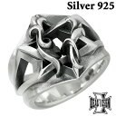 【ポイント5倍!27日まで】 ディールデザイン DEAL DESIGN シルバー リング WIDE 指輪 アクセサリー メンズ レディース ヘックススター 星 ...